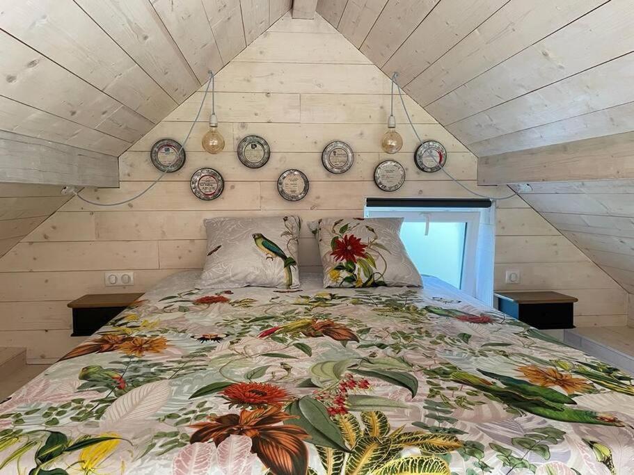 La Petite Maison D'Orphee Marmagne  外观 照片