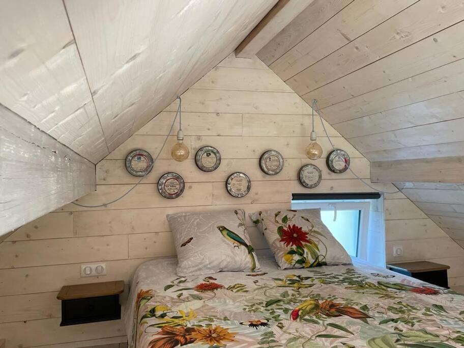 La Petite Maison D'Orphee Marmagne  外观 照片